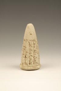 Cono cuneiforme, 2143-2124 a.C.